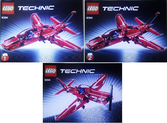 Jet Plane image 2