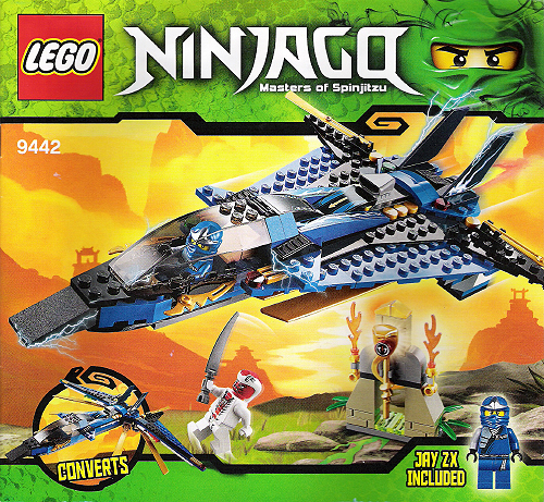 Jay's Storm Fighter image 3