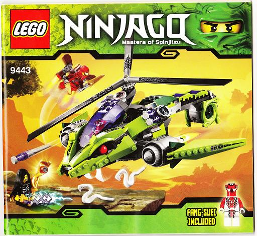 Rattlecopter image 3