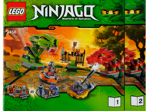 Spinner Battle Arena image 3