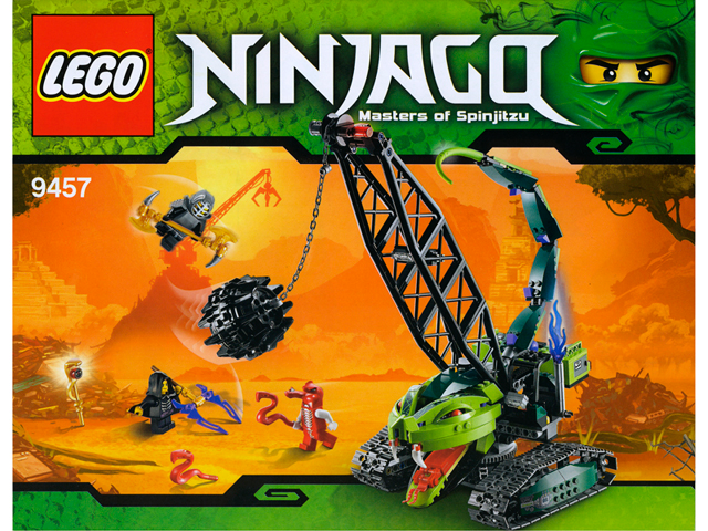 Fangpyre Wrecking Ball image 3