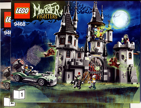 Vampyre Castle image 3