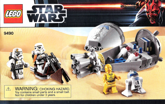 Droid Escape image 3