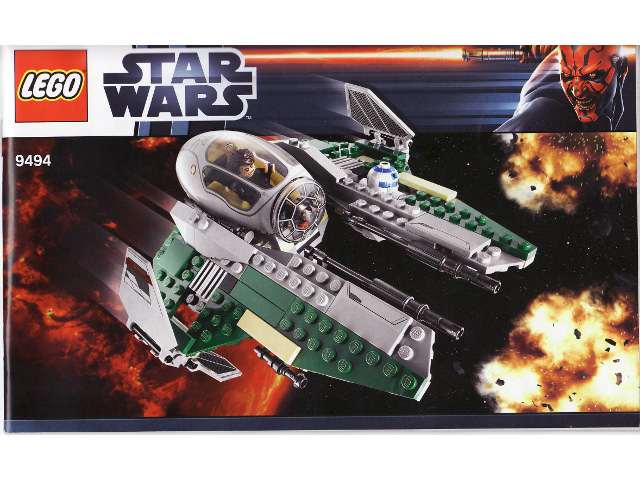 Anakin's Jedi Interceptor image 3
