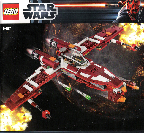 Republic Striker Starfighter image 2