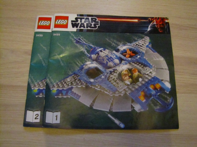 Gungan Sub image 3