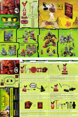 Fangdam image 3