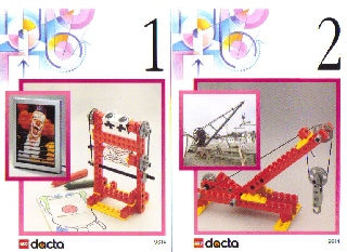 Pulley Set image 2