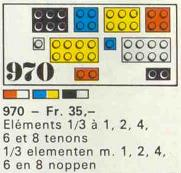 47 1/3 elements (plates) image 2
