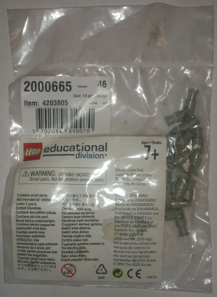 Universal Joints (Pack of 10)
