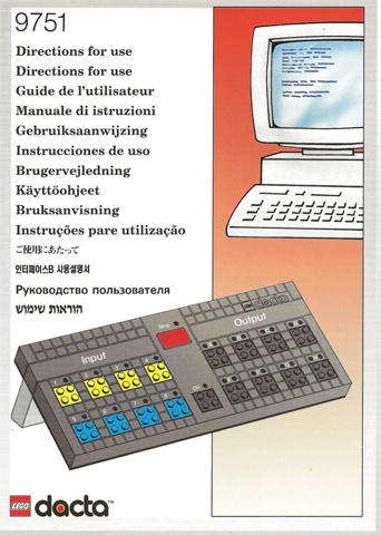 Control Lab Serial Interface & Adapter image 3