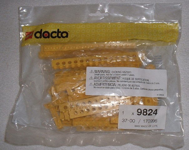 Beams (Yellow)