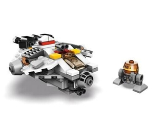 The Ghost Starship image 2
