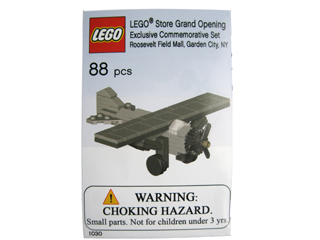 LEGO Store Grand Opening Exclusive Set, Roosevelt Field Mall, Garden City, NY image 3