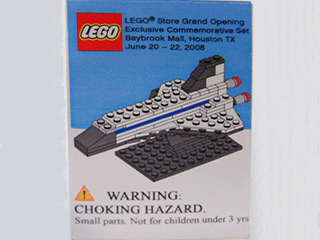 Space Shuttle image 2