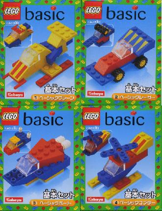 Kabaya Basic 4-Pack image 2