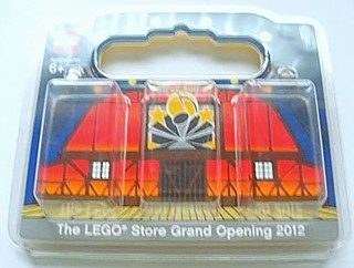 The LEGO Store Grand Opening 2012