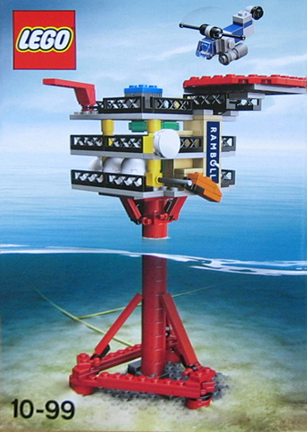 Ramboll Oil Platform image 2