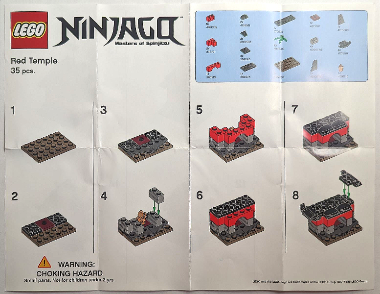 Mini Temple