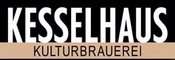 Kesselhaus & Maschinenhaus (Kulturbrauerei)