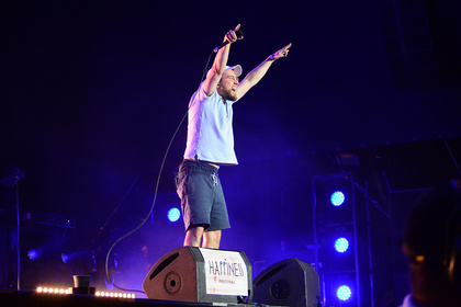 Königliche Momente - Prinz Pi: Livebilder des Rappers beim Happiness Festival 2017 
