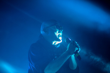 Neither departed nor gone - Nebulös: Fotos von The Sisters Of Mercy live in Wiesbaden 