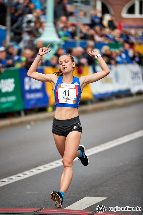 SRH Dämmer Marathon Mannheim (2019)