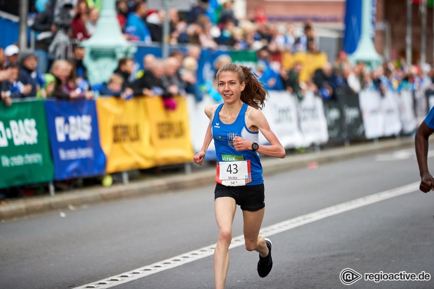 SRH Dämmer Marathon Mannheim (2019)