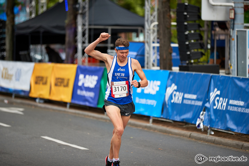 SRH Dämmer Marathon Mannheim (2019)