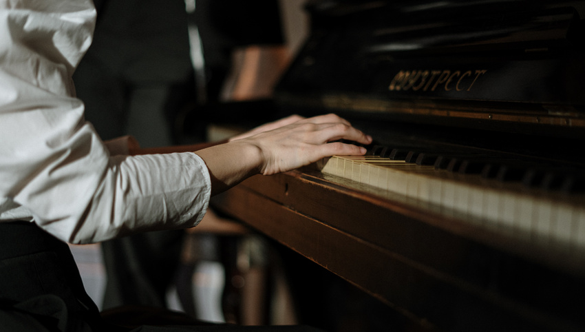 Musikfonds: Wichtige Hinweise zu den Förderprogrammen 2022