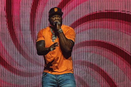 Schweißtreibend - 50 Cent: Bilder der Hip-Hop-Legende live in der Festhalle Frankfurt 