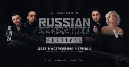 Russian Sensation – Цвет настроения черный