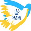 Clack Theater Wittenberg Lutherstadt Wittenberg