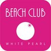 White Pearl Beach Club Bremen