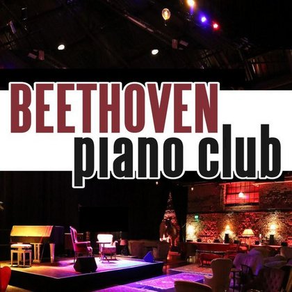 Beethoven Piano Club · Susanne Kessel lädt ein: · Hauptprogramm: Florian Uhlig