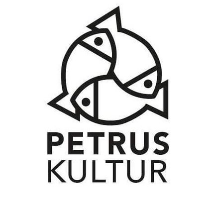 Kultur in der Petruskirche