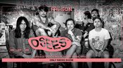 Osees (US) + Support: DREAM_MEGA (US)