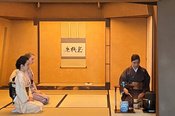 Chanoyu. Der Japanische Teeweg