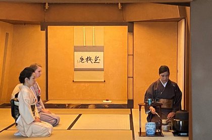 Chanoyu. Der Japanische Teeweg