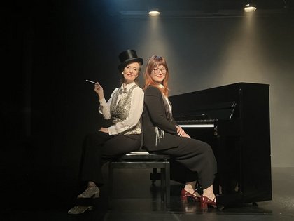 Marie Oser & Sophie Sczepanek "Gold und Asche" - Eine musikalisch-literarische Collage
