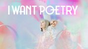 I WANT POETRY