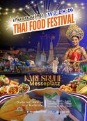 THAI FOOD FESTIVAL auf dem Messplatz Karlsruhe