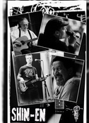 SHIN-EN (DE) - Indie Musik Akkustik Rock