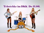 Tchotchke (60's Indie Rock'n' Roll Pop, New York) by Mauve Movement