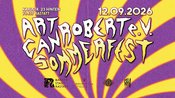 Art Canrobert Sommerfest 2026