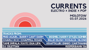 CURRENTS - ELECTRO x INDIE x POP