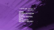 TRANCY & BOUNCY