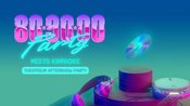 80-90-00 Meets Karaoke • Schlachthof Wiesbaden