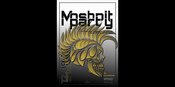 MOSHPIT PARTY No. X gold Edition