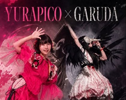 YURAPICO x GARUDA @Blue Shell / Cologne